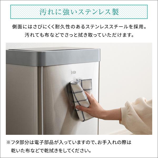 自動開閉ゴミ箱 充電式 45L センサー ダストボックス ふた付き_11