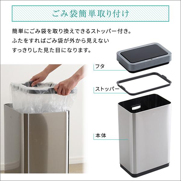 自動開閉ゴミ箱 充電式 45L センサー ダストボックス ふた付き_12