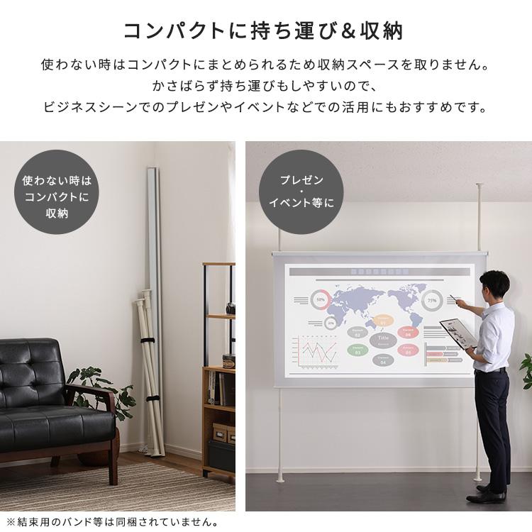 ホームテイスト（HOME taste） つっぱり棒 突っ張 突っ張りラック