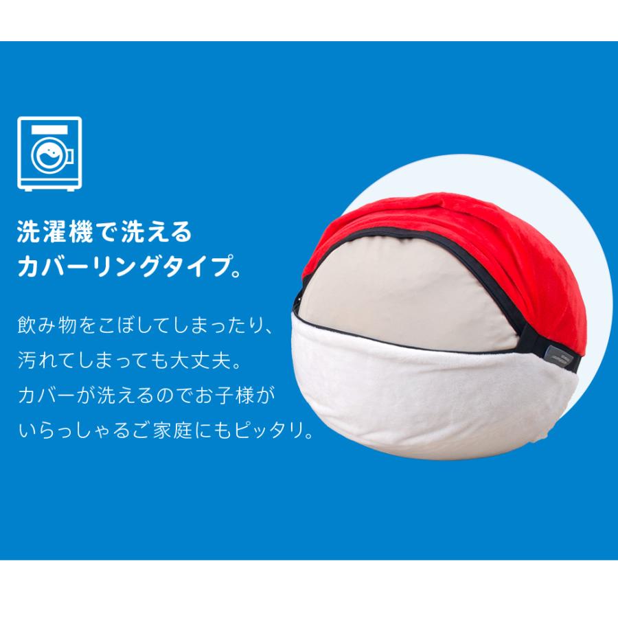 ポケモン オットマン フットレスト モンスターボール スーパーボール プレミアボール ポケモン スツール フットレスト