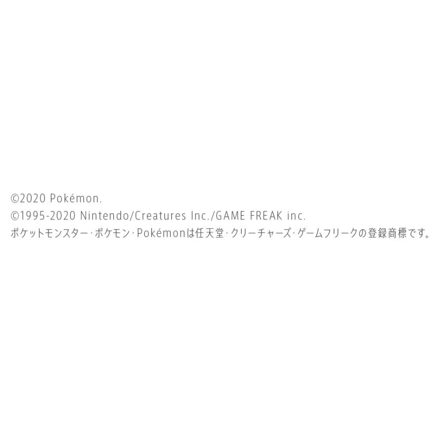 ポケモン オットマン フットレスト モンスターボール スーパーボール プレミアボール ポケモン スツール フットレスト