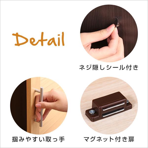 グランテイスト シューズボックス 靴箱 幅60cm 奥行30cm 2個セット