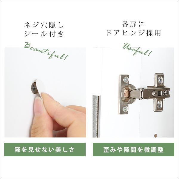 グランテイスト 食器棚 キッチンボード 90 スライド オーク