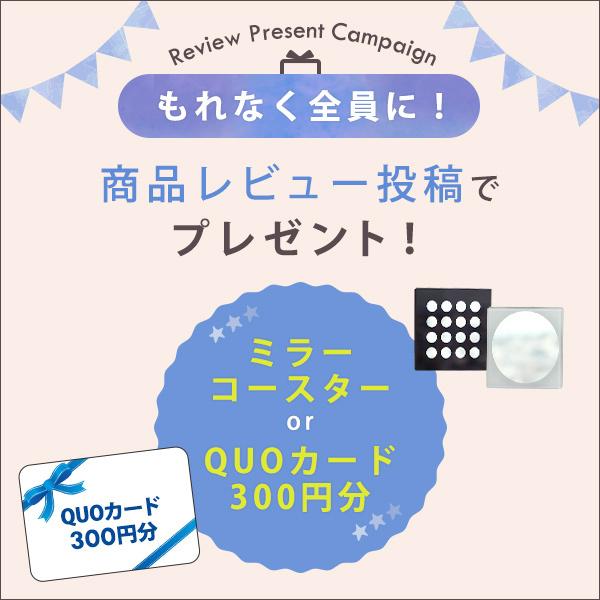 座面 背もたれパーツ オプション ソファ ソファー Yog 商品レビュー投稿でquoカードプレゼント Tfs Se1za1 本棚食器棚 デスク 座椅子グランデ 通販 Yahoo ショッピング
