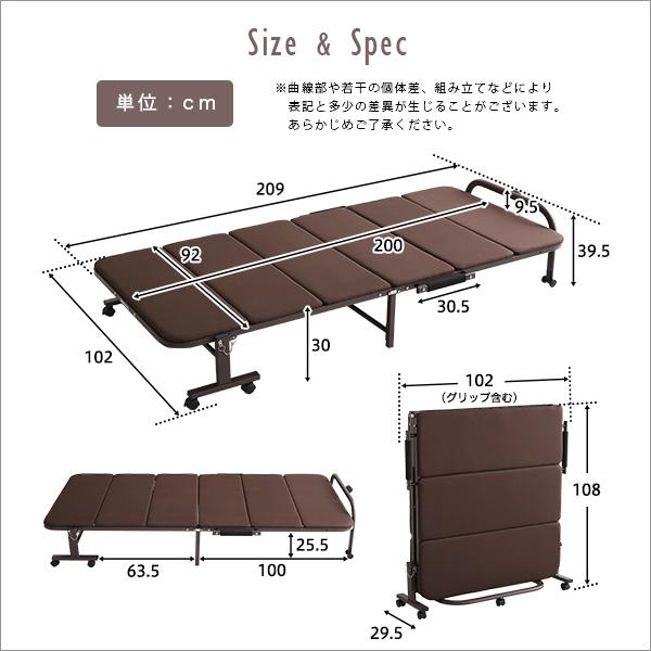 ホームテイスト（HOME taste） ウレタン折りたたみパイプベッド