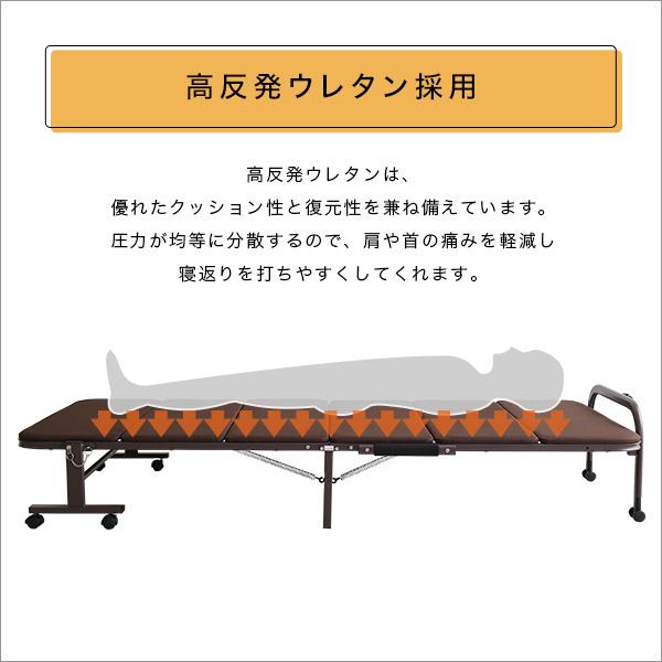 ホームテイスト（HOME taste） ウレタン折りたたみパイプベッド