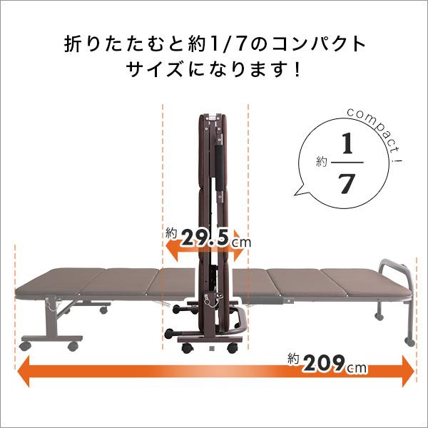 ホームテイスト（HOME taste） ウレタン折りたたみパイプベッド