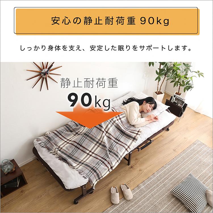 ホームテイスト（HOME taste） ウレタン折りたたみパイプベッド