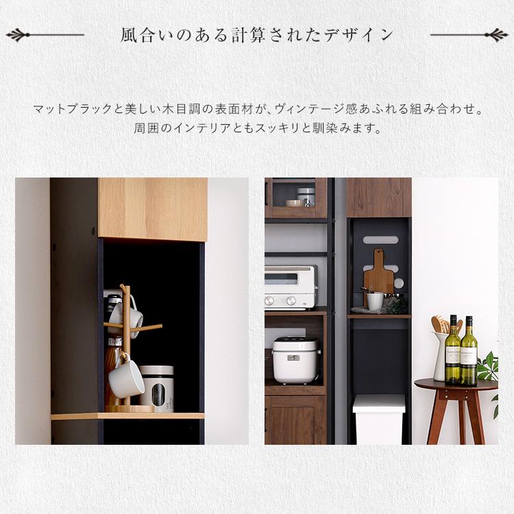 ホームテイスト（HOME taste） ヴィンテージ木製ごみ箱上ラック すき間