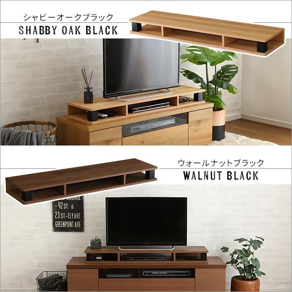 ホームテイスト（HOME taste） モニター台 木製 幅110cm 机上台