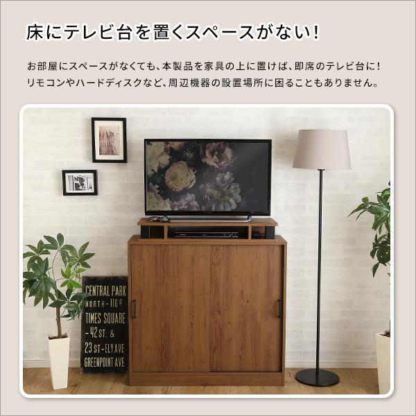 木製ディスプレイ台 ディスプレイスタンドS | AXCIS ONLINE