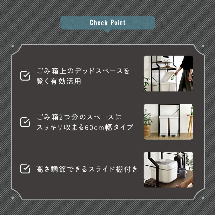 ホームテイスト（HOME taste） ヴィンテージ調 調節可能スライド棚付き