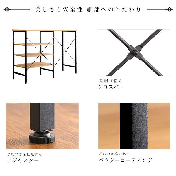 キッチンカウンター ゴミ箱上ラック レンジラック ダストボックス キッチンラック キッチン収納 レンジ台 キッチン 収納 棚 ゴミ箱収納キッチンカウンター_13
