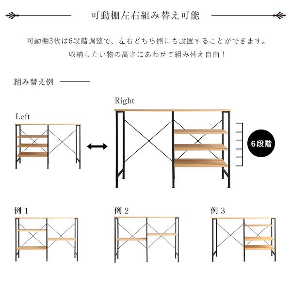 キッチンカウンター ゴミ箱上ラック レンジラック ダストボックス キッチンラック キッチン収納 レンジ台 キッチン 収納 棚 ゴミ箱収納キッチンカウンター_7