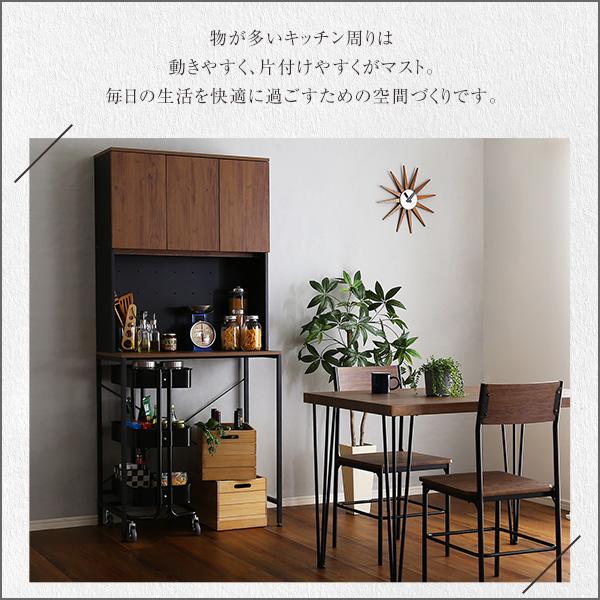 ホームテイスト（HOME taste） ヴィンテージ30Lごみ箱上ラック ワイド