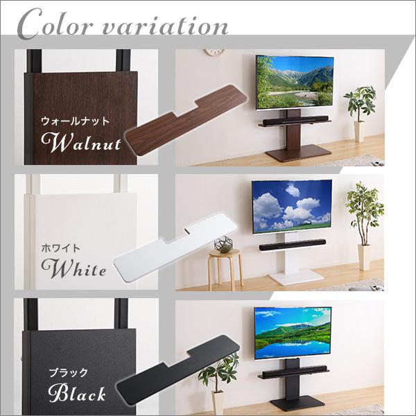 ホームテイスト　ロータイプ固定テレビスタンド サウンドバーセット ホームテイスト（HOME taste） テレビスタンド 壁寄せ ロータイプ 固定