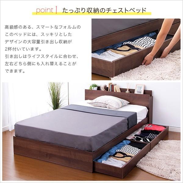 超目玉 収納付きデザインベッドショコ ララ Chocolala セミダブル ロール梱包のボンネルコイルマットレス付き Yog 商品レビュー投稿でquoカードプレゼント Wb 012n Fm 06 Sd 本棚食器棚 デスク 座椅子グランデ 通販 Yahoo ショッピング 残りわずか Medicum