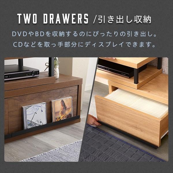 ホームテイスト テレビ台 完成品 伸縮 テレビボード ローボード ホームテイスト テレビ台 完成品 伸縮 テレビボード ローボード