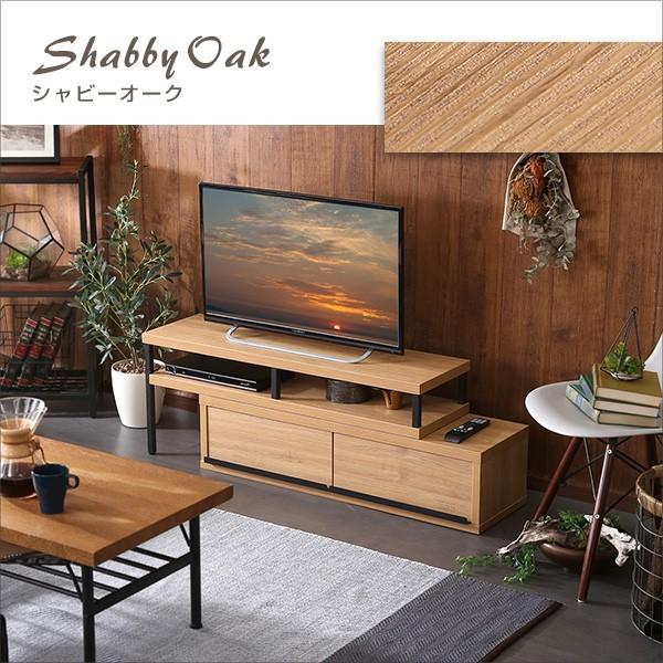 ホームテイスト テレビ台 完成品 伸縮 テレビボード ローボード ホームテイスト テレビ台 完成品 伸縮 テレビボード ローボード