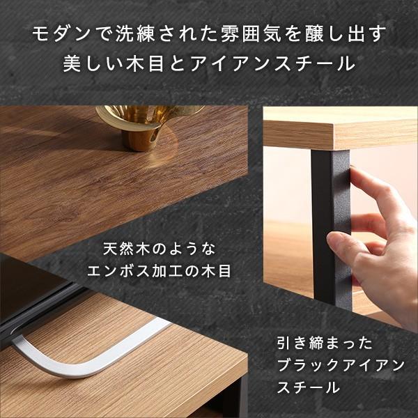 ホームテイスト（HOME taste） テレビ台 完成品 伸縮 テレビボード