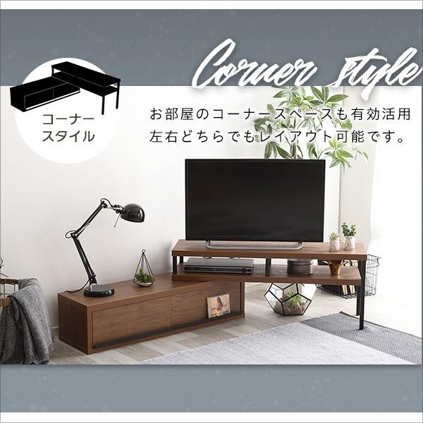 完成品 テレビ台 伸縮 ヴィンテージ WHOLLOW-ホゥロー- YOG IASI｜ka-grande｜13