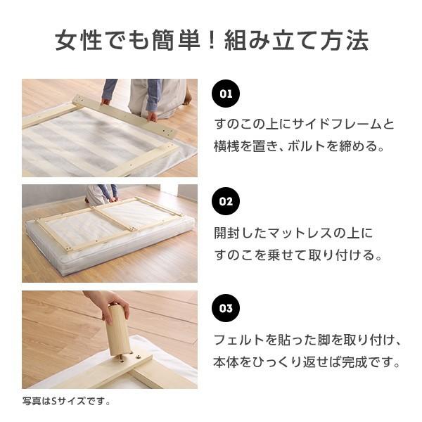 脚付きロールマットレス ほどよい弾力 ボンネルコイルスプリング MARTY-マーティ-シングルサイズ