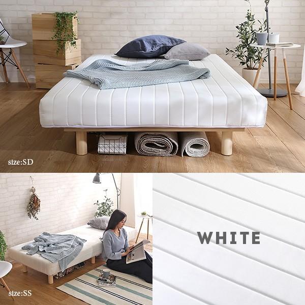 ほどよい弾力 脚付きロールマットレス（ボンネルコイルスプリング