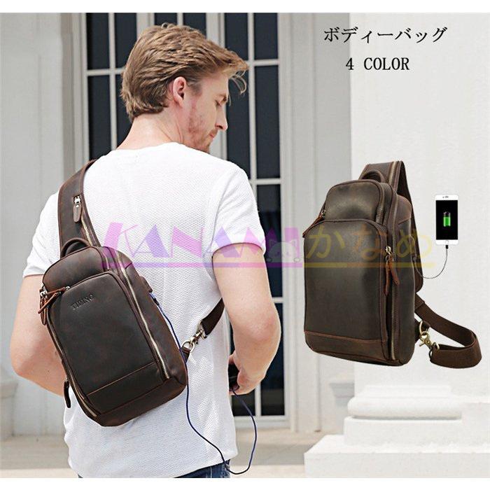 100 品質 本革 バッグ メンズバッグ ボディーバッグ 本革バッグ メンズ ビジネス ボディーバッグ 斜めがけバッグ 大容量 父の日 軽量 牛革 鞄 肩掛け 旅行 斜めがけ 肩掛け シンプル アウトドア カバン バッグ Legacyokc Com