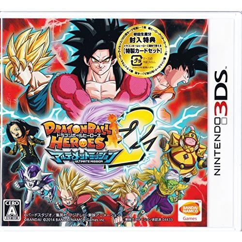 人気急上昇 ドラゴンボールヒーローズ バンダイナムコゲームス アルティメットミッション2 付き 3ds 初回特典 ドラゴンボールヒーローズ 筐体で使えるsr級カードセット ニンテンドー3ds