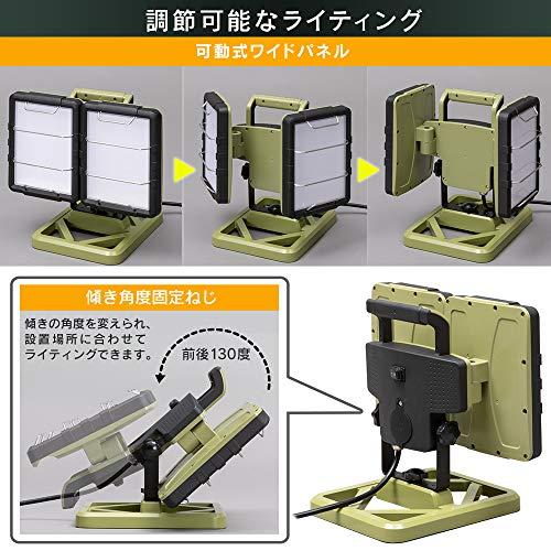 オーバーのアイテム取扱☆アイリスオーヤマ(IRIS OHYAMA) LEDベース