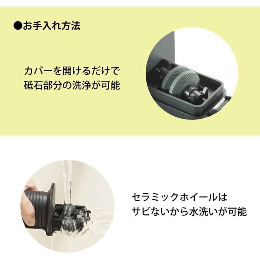 数量限定　京セラ 包丁研器 手動 ロール シャープナー ファイン セラミック 砥石 金属 専用 簡単 丸洗い OK Kyocera RS-20BK(N)　配送種別：HL｜ka9380｜06