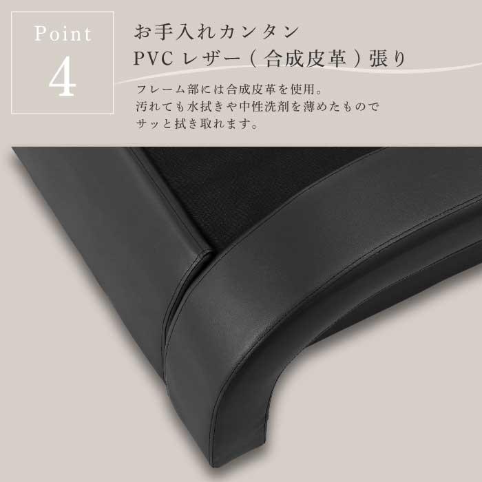 ダブルベッド ベッドフレーム レザーベッド インセットタイプ フレーム