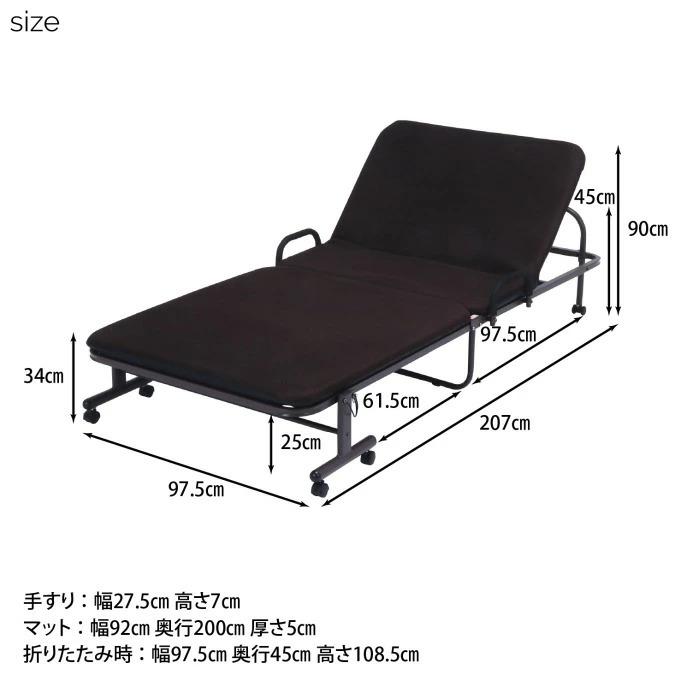 ベッド 折りたたみ 折りたたみベッド ワンタッチベッド ベッド 折りたたみ 折りたたみベッド ワンタッチベッド