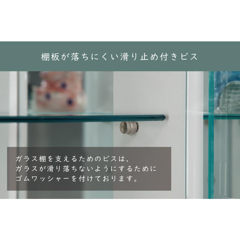 コレクションケース 高さ180cm ハイタイプ コレクションボード 