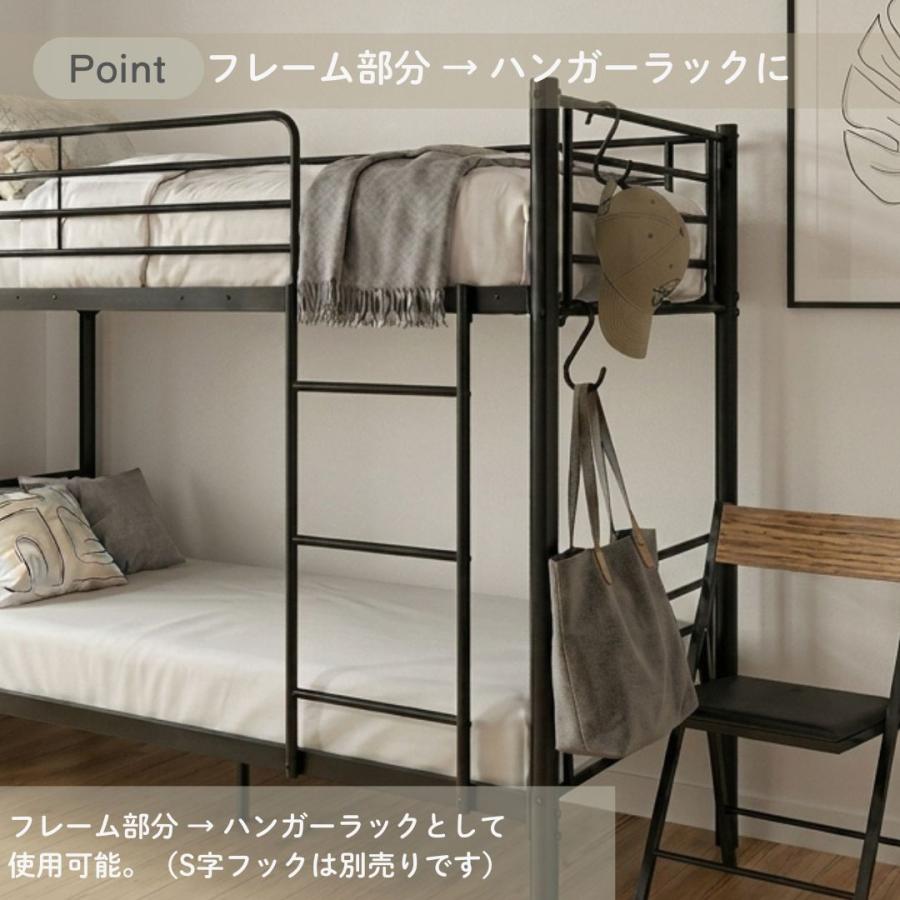 新品]二段ベッド パイプベッド コンパクト ミニマルデザイン 省 
