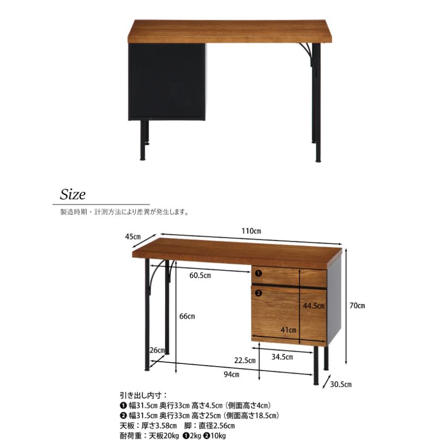デスク 机 引き出し付き 収納付き スチールデスク 作業台 テーブル パソコンデスク リビングデスク 片袖机 テレワーク 自宅学習 木目柄 ブラウン ブラック_3