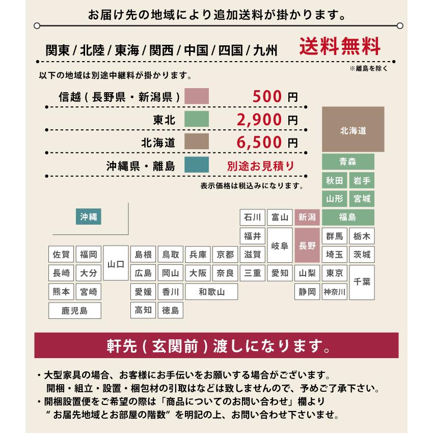 ハイチェスト 洋服タンス 幅90cm 6段 国産 完成品 長引き出し ベタ底仕様 底板12mm 木製 たんす 箪笥 リビングチェスト 木製チェスト 日本製 ナチュラル_12