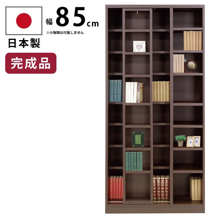 大型本棚　金額相談可能！ 楽天市場】マンガ 本棚 大容量 スリム 収納 本収納 書棚 扉付き