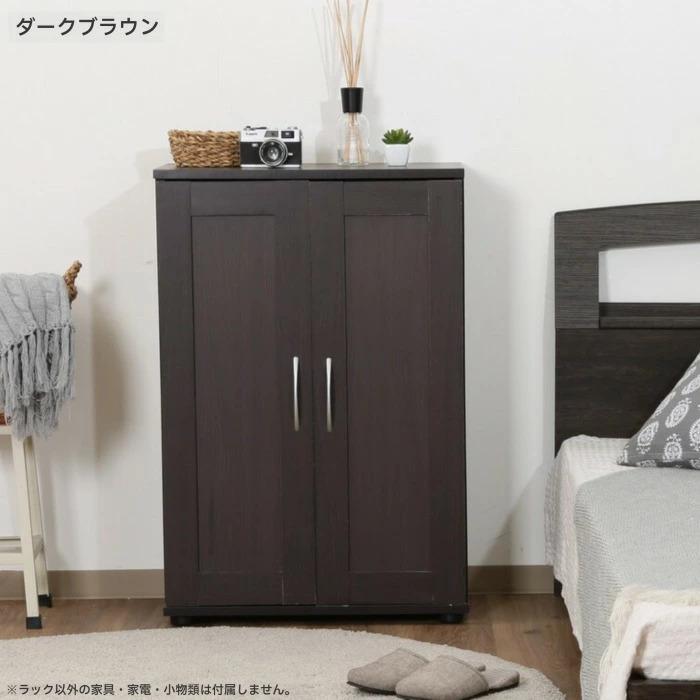 下駄箱 木製 シューズラック 幅60cm 棚板高さ調整可能 可動棚タイプ