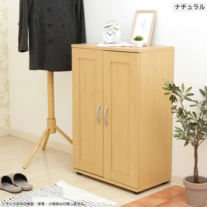 下駄箱 木製 シューズラック 幅60cm 棚板高さ調整可能 可動棚タイプ