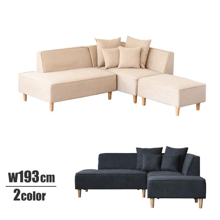 ベージュファブリックL字型ソファ ベージュファブリックL字型ソファ 楽天市場】【開梱設置付】ソファー l