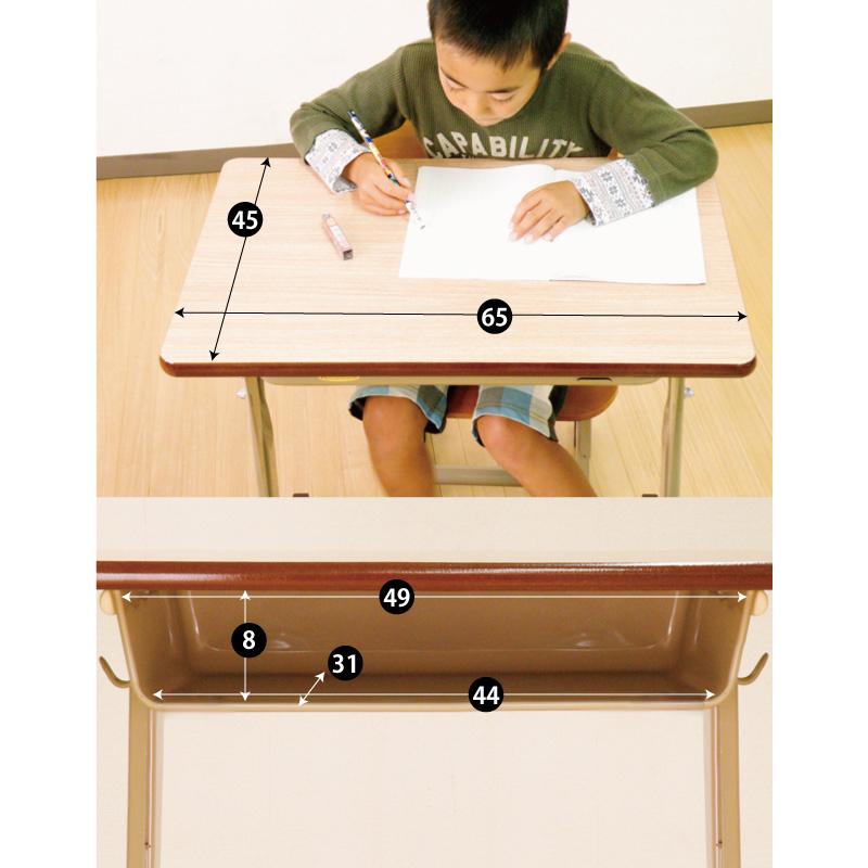 学校机 椅子 セット 日本製 学習机 コンパクト 勉強机 デスク チェア 2