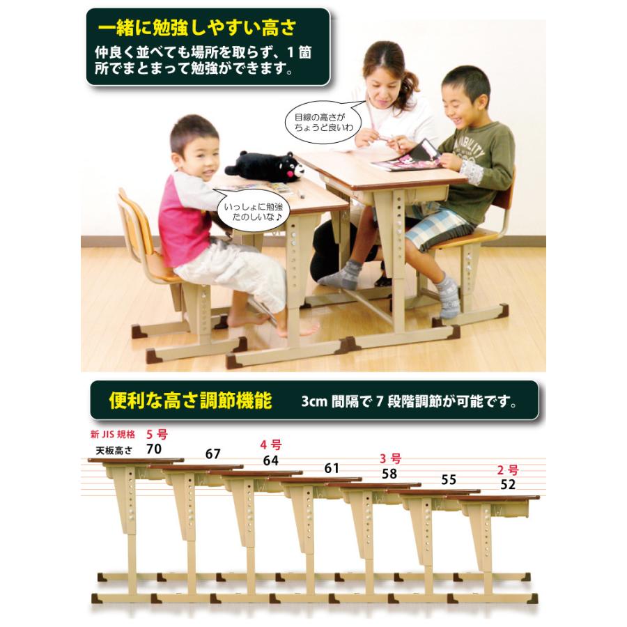 送料無料 勉強机 学習机 国産 全学年対応 完成品 コンパクト 送料無料 勉強机 学習机 国産 全学年対応 完成品 コンパクト