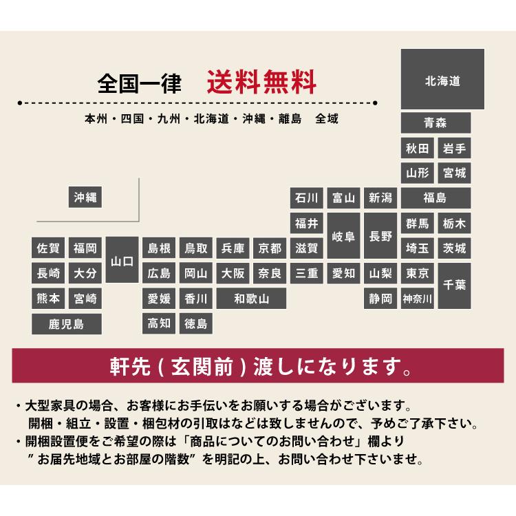 送料無料 勉強机 学習机 国産 全学年対応 完成品 コンパクト 送料無料 勉強机 学習机 国産 全学年対応 完成品 コンパクト