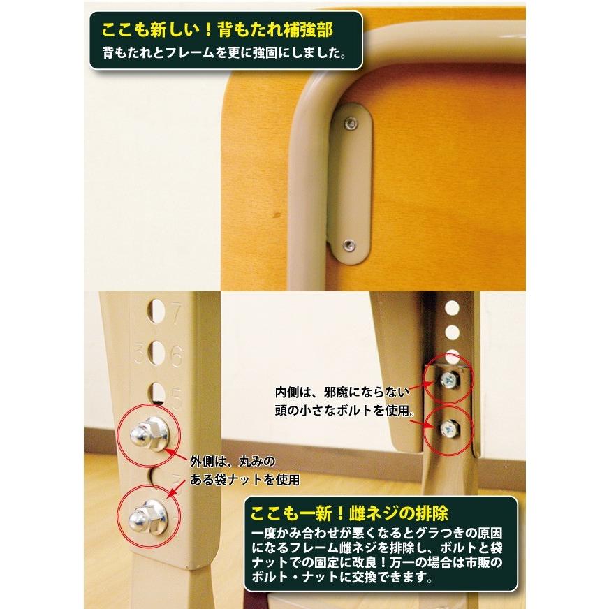 高品質国産 中高生向サイズ 高さ調節機能 リビング学習デスク 学習机