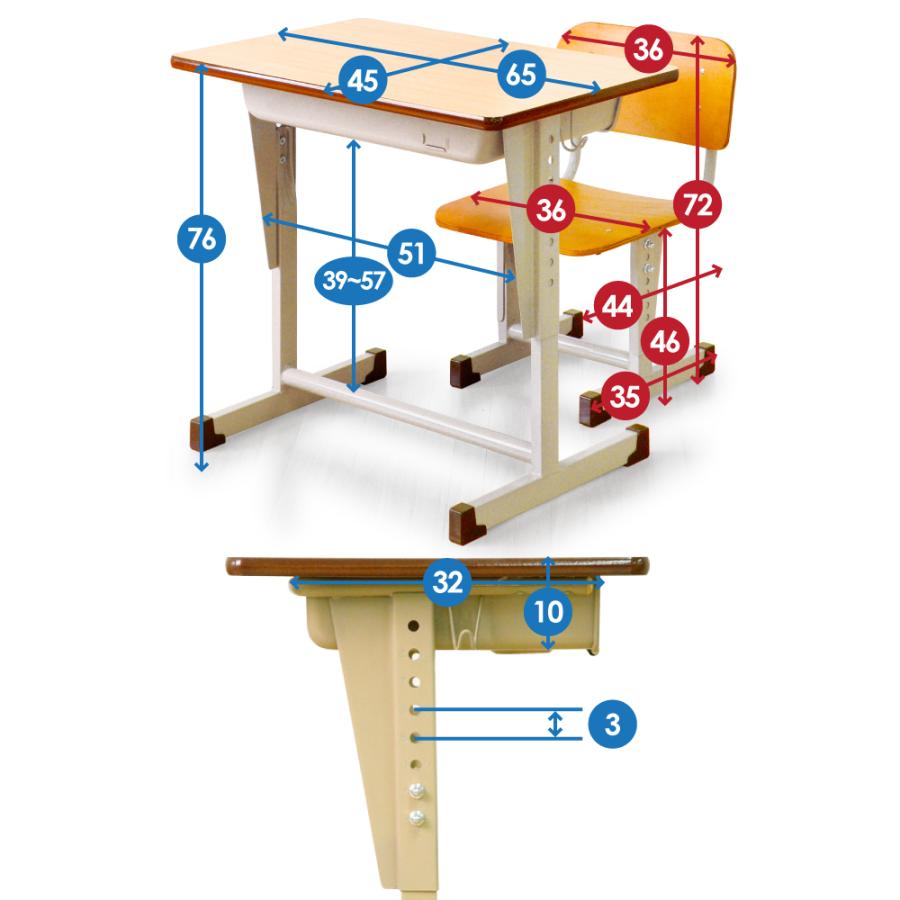 高品質国産 中高生向サイズ 高さ調節機能 リビング学習デスク 学習机 学校机 勉強机 作業台 パソコンデスク お絵かきデスク 日本製 スチールデスク｜kaagu-com｜06