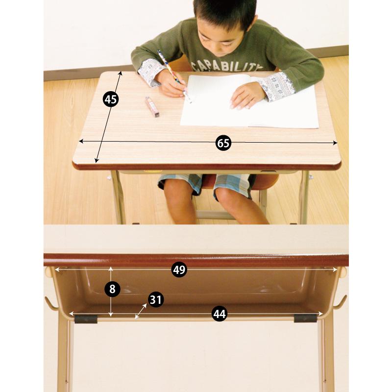 高品質国産 中高生向サイズ 高さ調節機能 リビング学習デスク 学習机