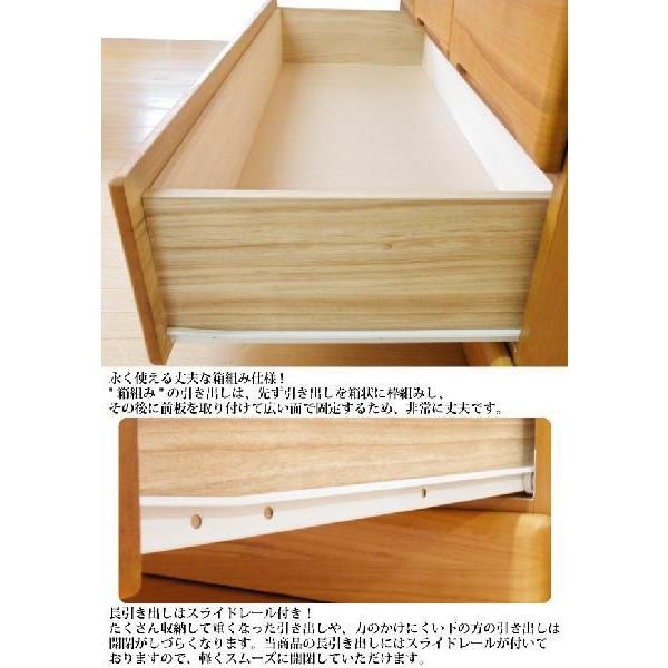通気性の良い桐材 幅120cm 服吊り 洋服タンス 衣類収納 ワードローブ 
