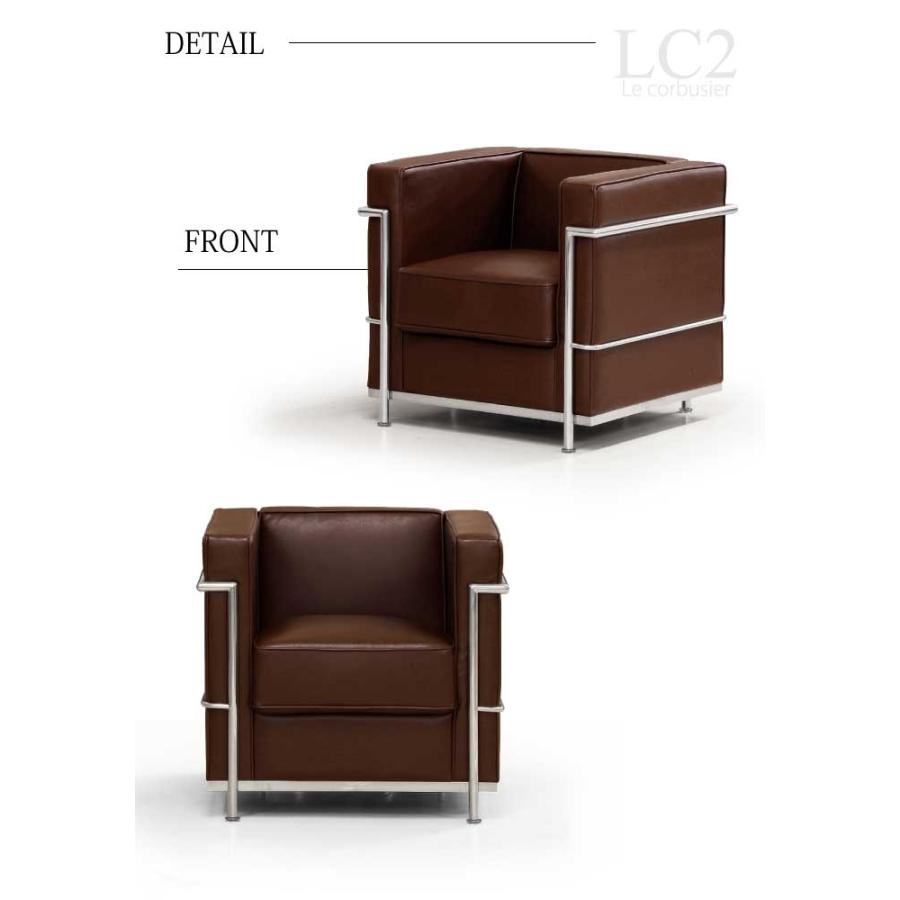 法人宛 送料無料 ル・コルビュジェ Le Corbusier LC2 -grand comfort