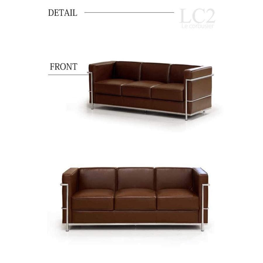 法人宛 送料無料 ル・コルビュジェ Le Corbusier LC2 -grand comfort